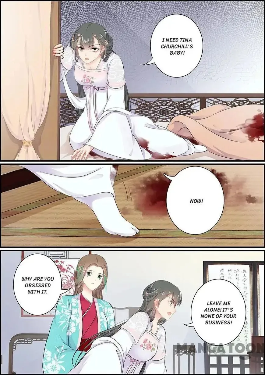Chasing Star Moon (Colored) Chapter 155 page 1 - 