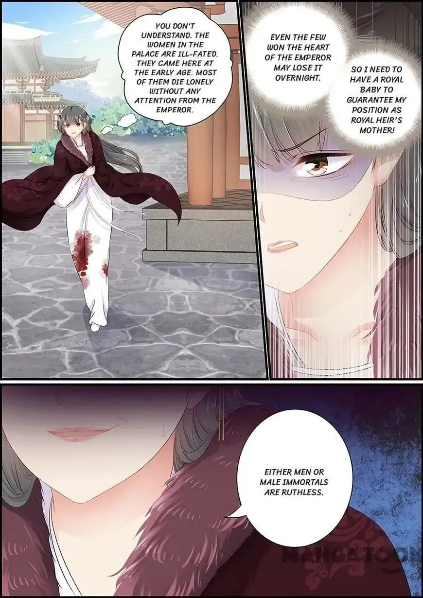 Chasing Star Moon (Colored) Chapter 155 page 2 - 