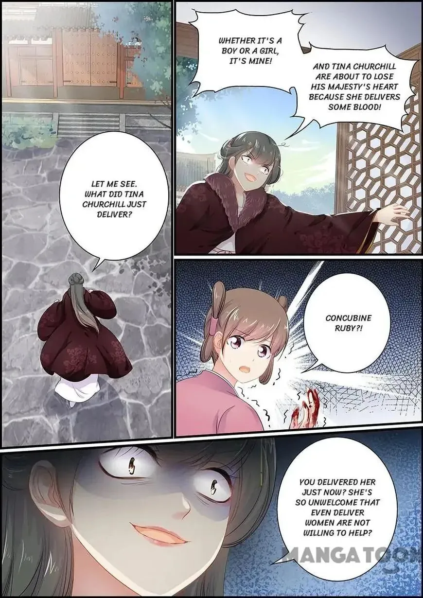 Chasing Star Moon (Colored) Chapter 155 page 4 - 