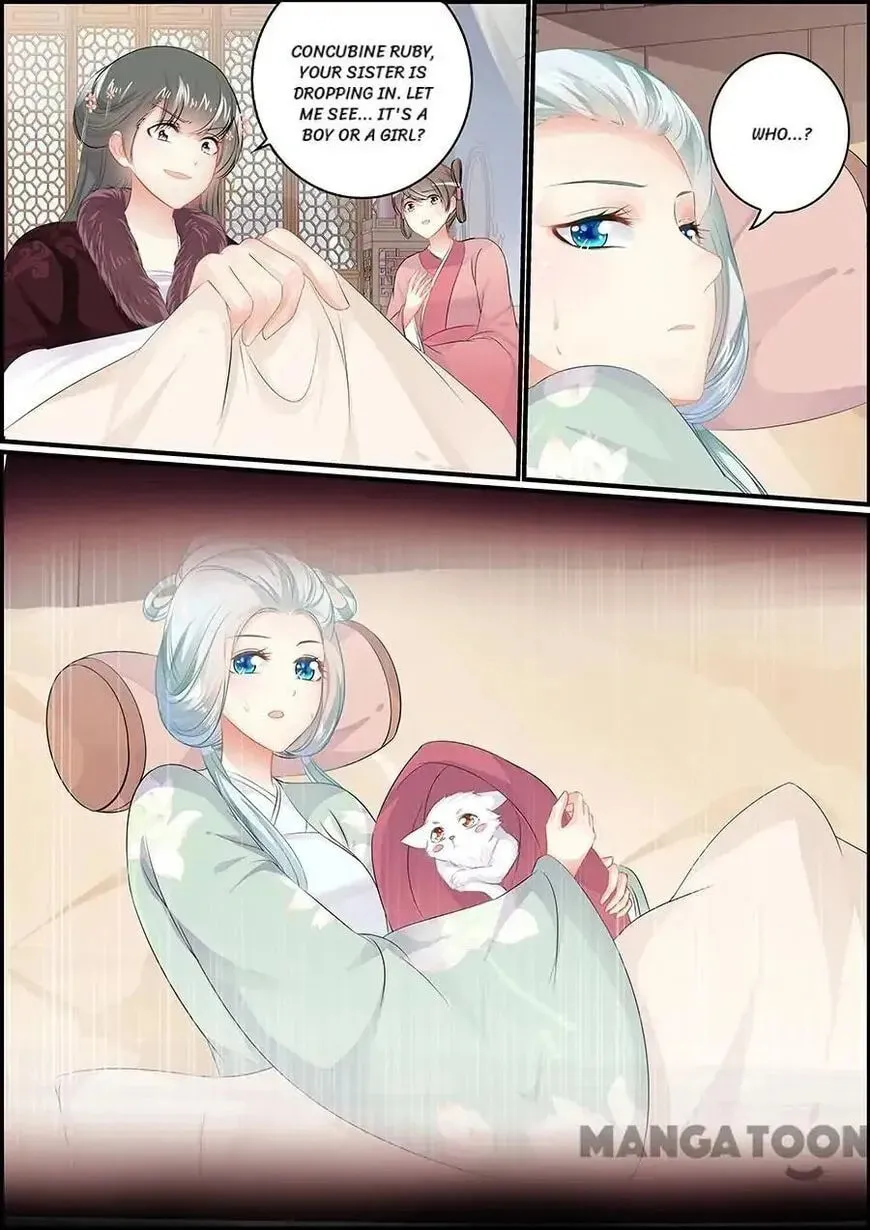 Chasing Star Moon (Colored) Chapter 155 page 5 - 
