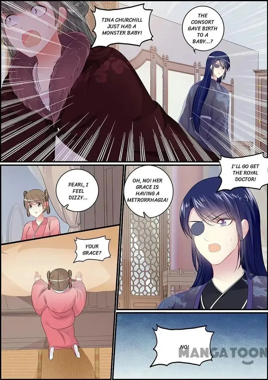 Chasing Star Moon (Colored) Chapter 155 page 7 - 