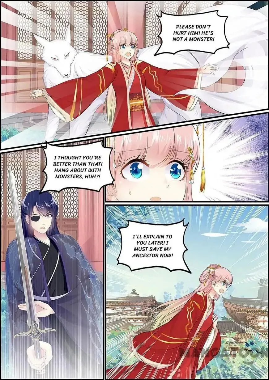 Chasing Star Moon (Colored) Chapter 156 page 1 - 