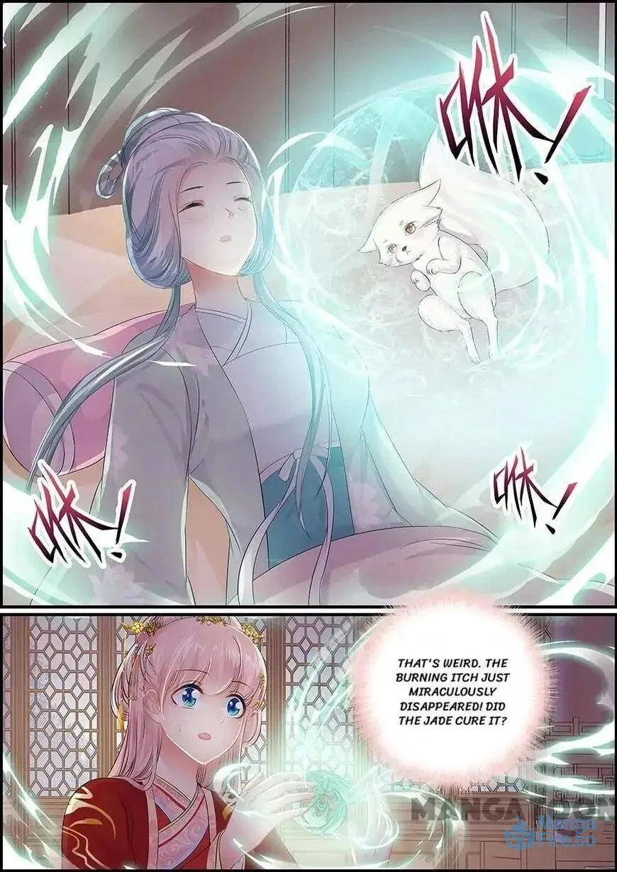 Chasing Star Moon (Colored) Chapter 156 page 3 - 