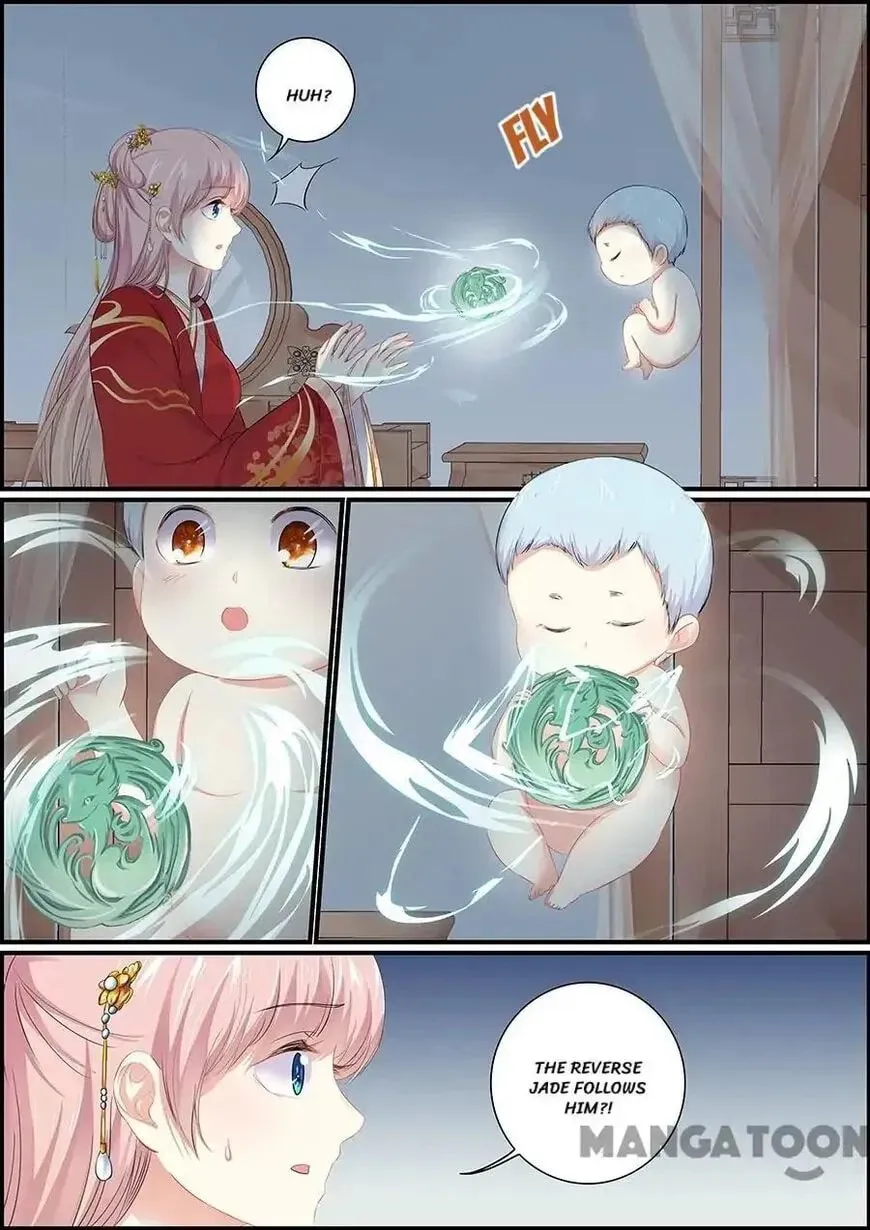 Chasing Star Moon (Colored) Chapter 156 page 5 - 