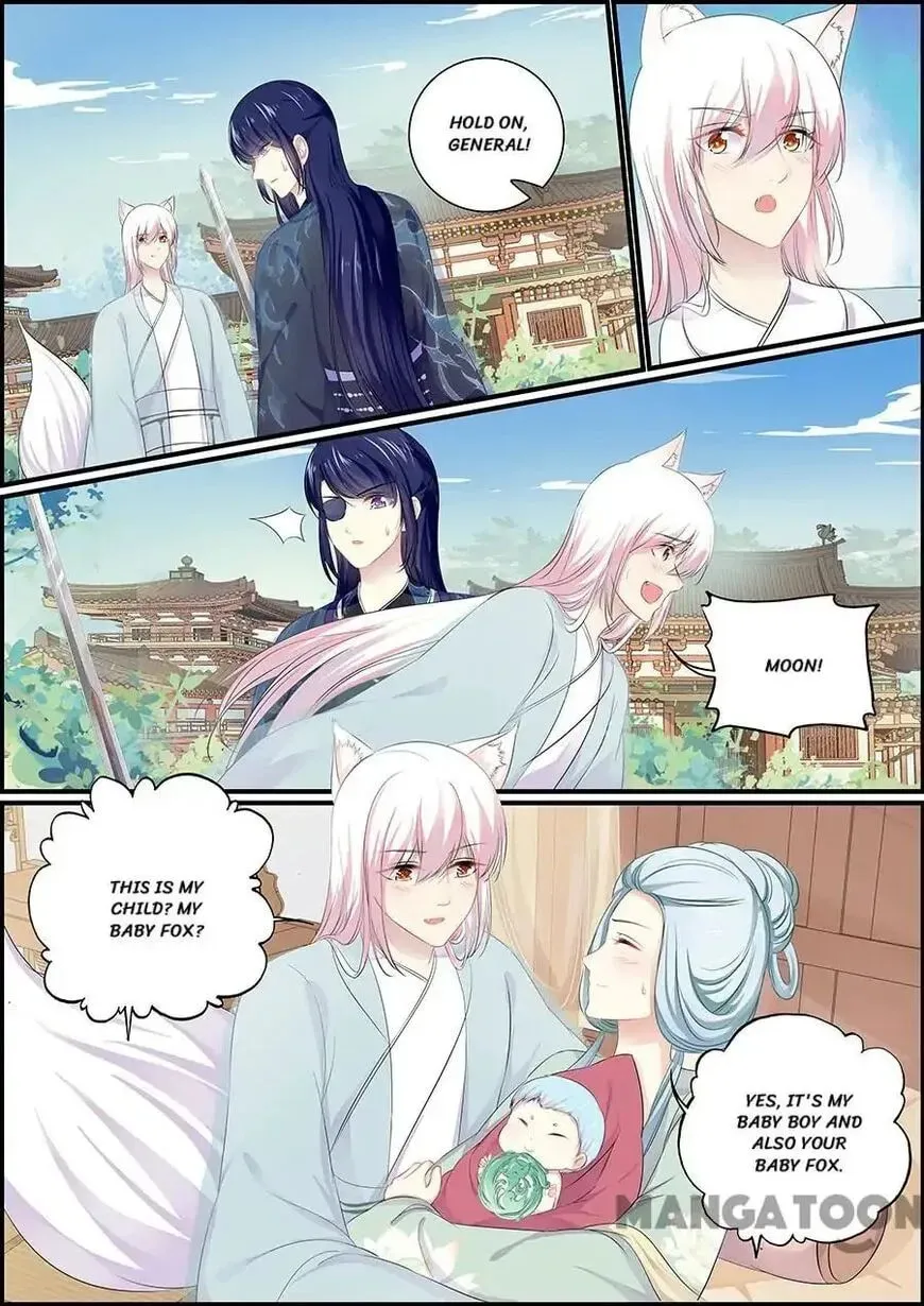 Chasing Star Moon (Colored) Chapter 156 page 7 - 