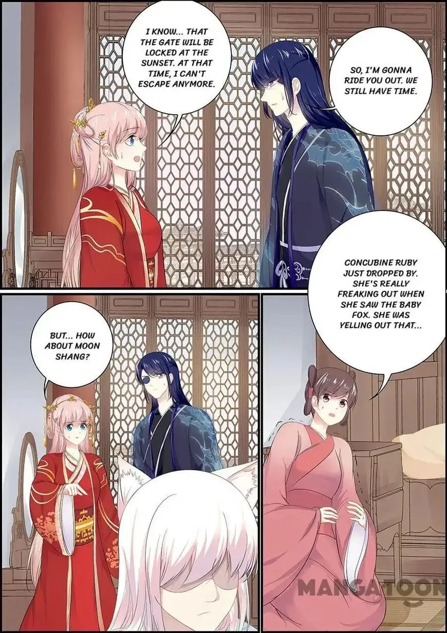 Chasing Star Moon (Colored) Chapter 157 page 1 - 