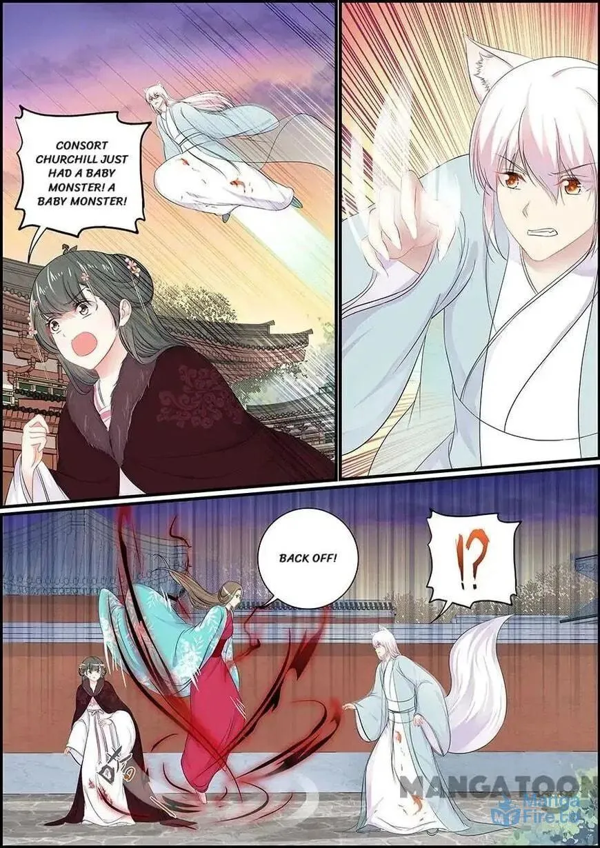 Chasing Star Moon (Colored) Chapter 157 page 3 - 