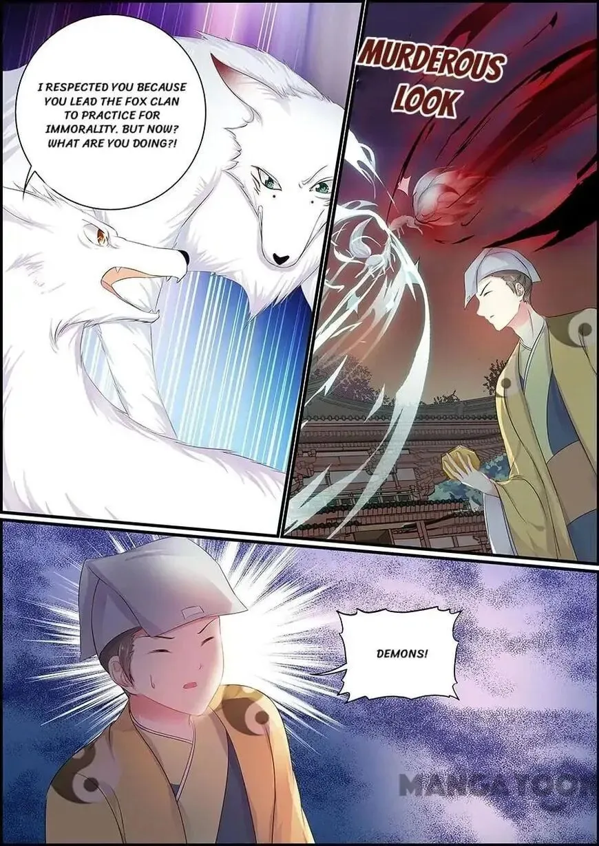 Chasing Star Moon (Colored) Chapter 157 page 7 - 
