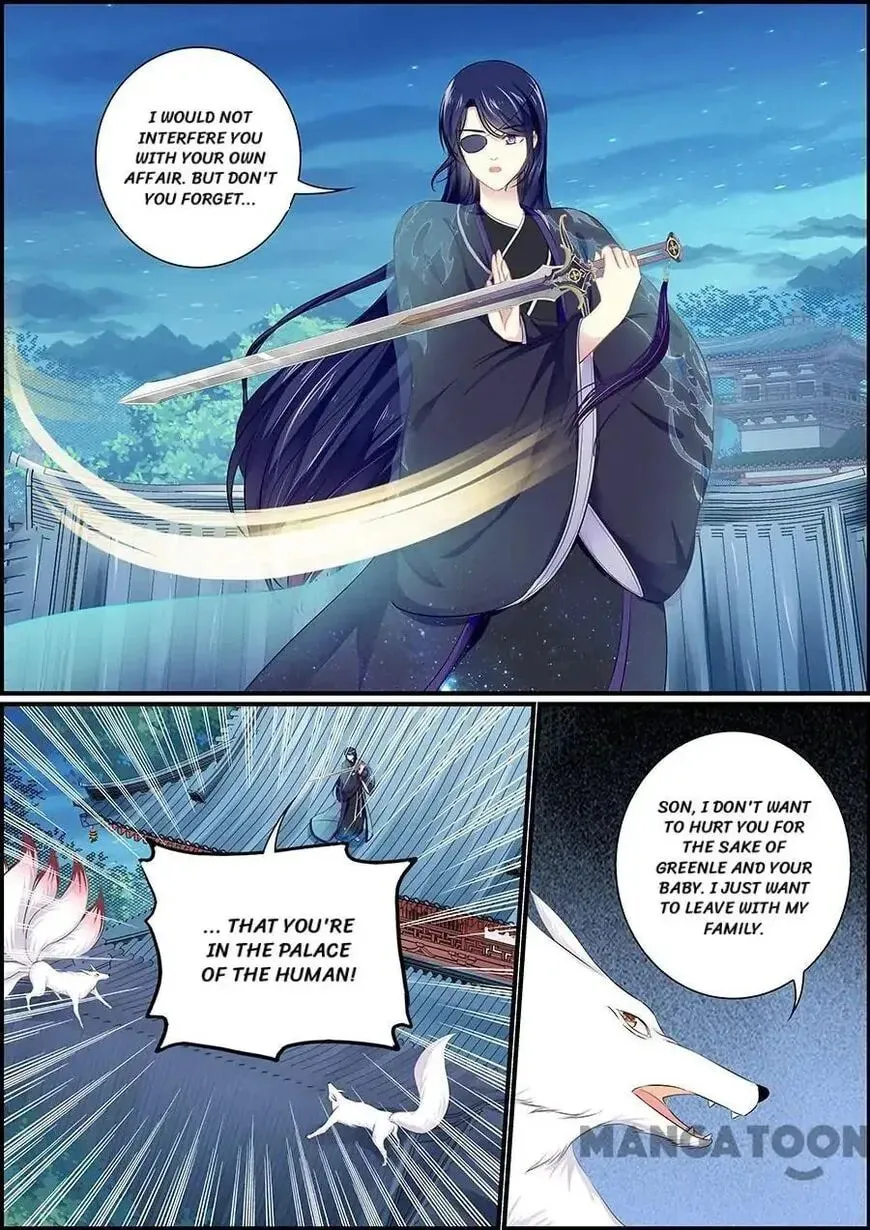 Chasing Star Moon (Colored) Chapter 158 page 1 - 