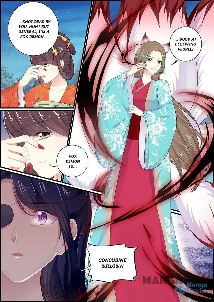 Chasing Star Moon (Colored) Chapter 158 page 3 - 