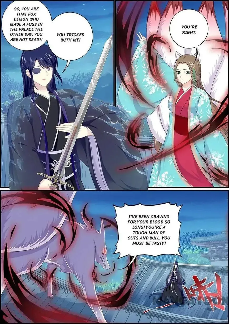 Chasing Star Moon (Colored) Chapter 158 page 4 - 