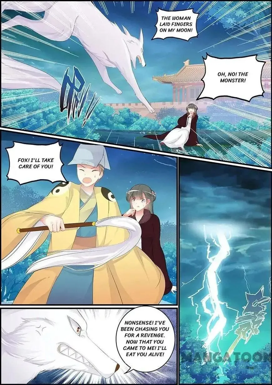 Chasing Star Moon (Colored) Chapter 158 page 6 - 