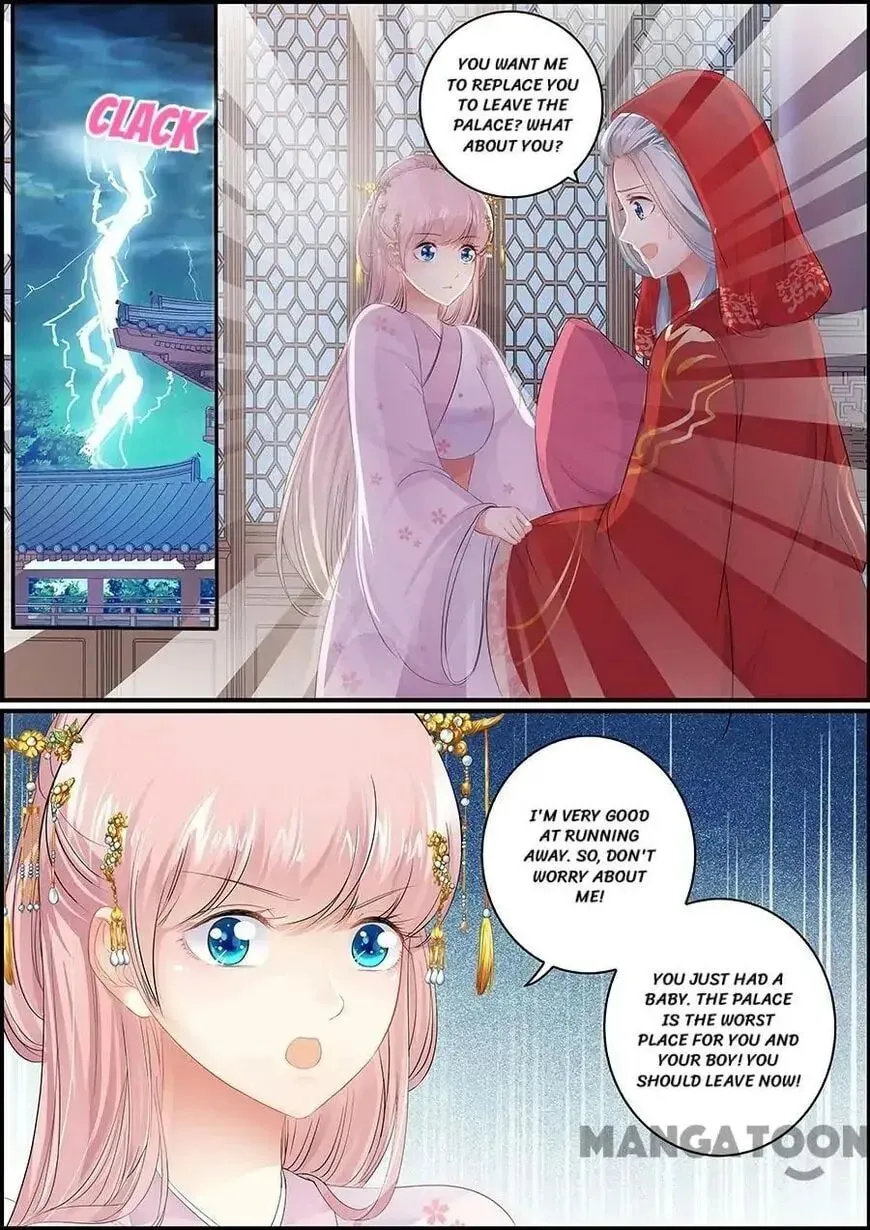 Chasing Star Moon (Colored) Chapter 158 page 7 - 
