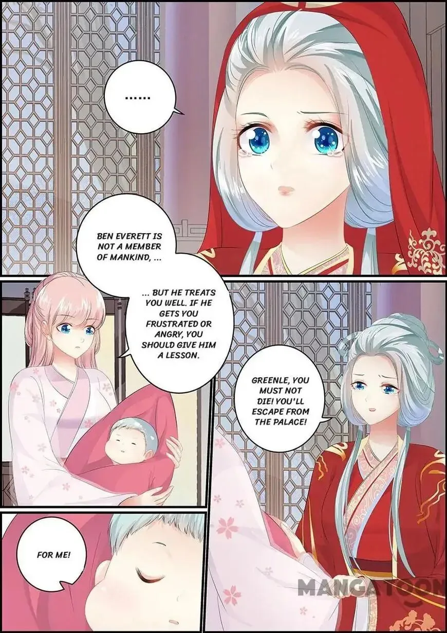Chasing Star Moon (Colored) Chapter 159 page 1 - 