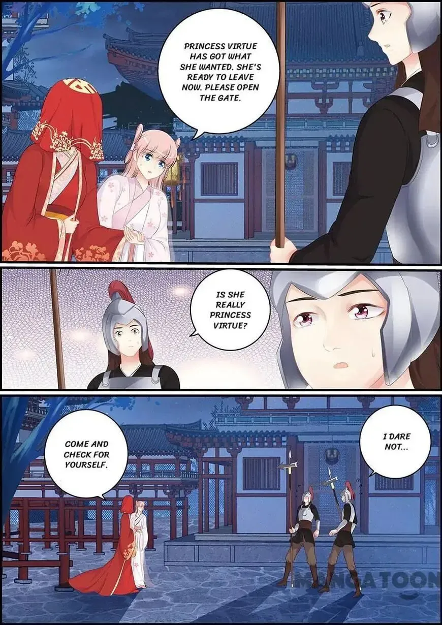 Chasing Star Moon (Colored) Chapter 159 page 4 - 