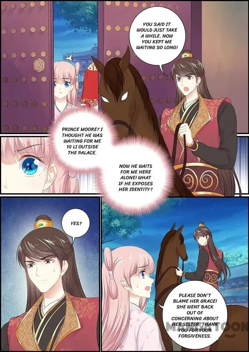 Chasing Star Moon (Colored) Chapter 159 page 5 - 