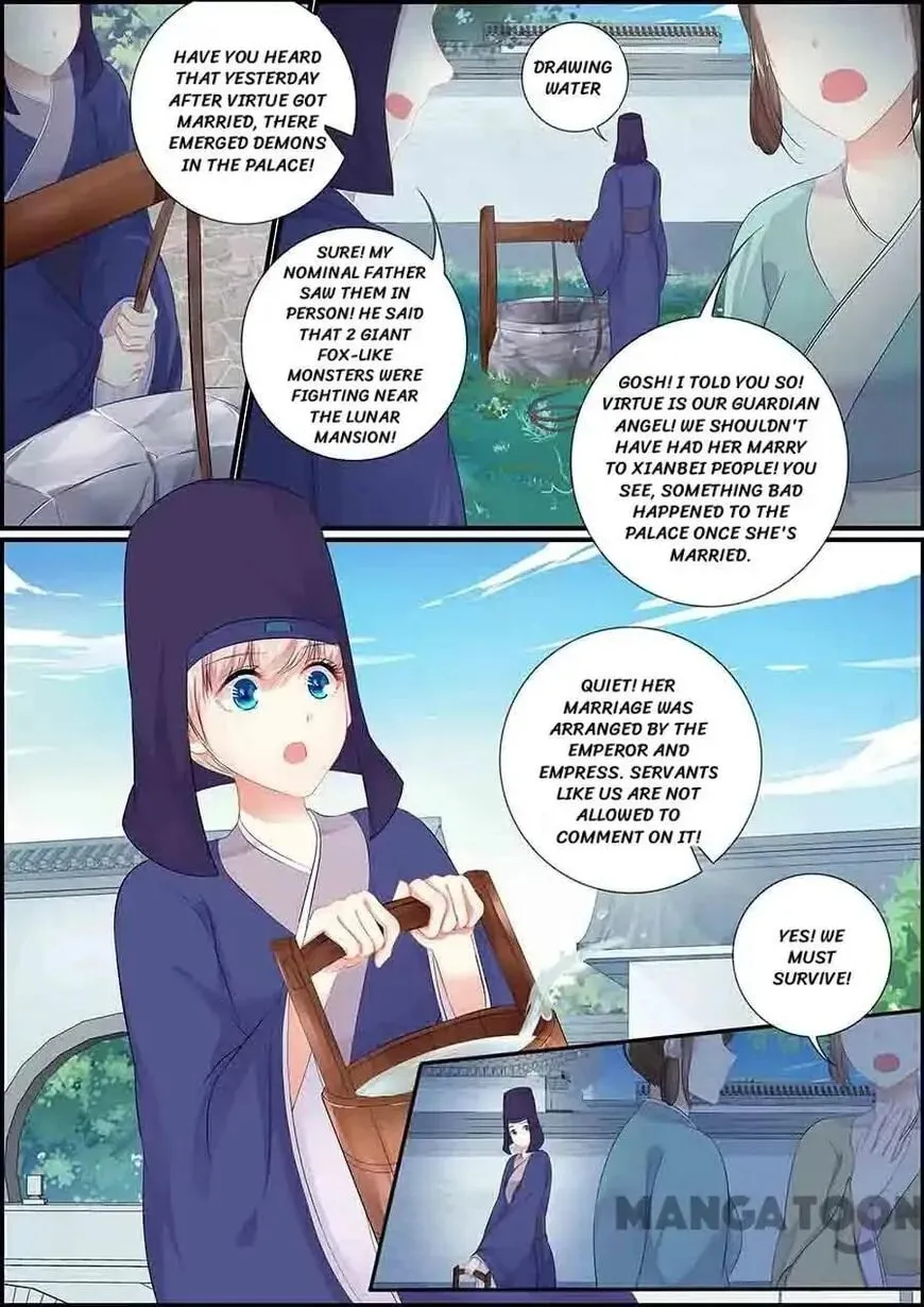 Chasing Star Moon (Colored) Chapter 160 page 1 - 