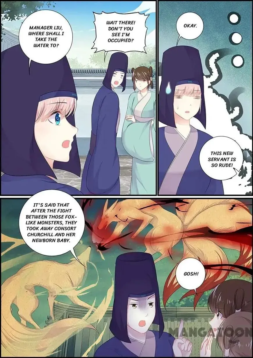 Chasing Star Moon (Colored) Chapter 160 page 2 - 