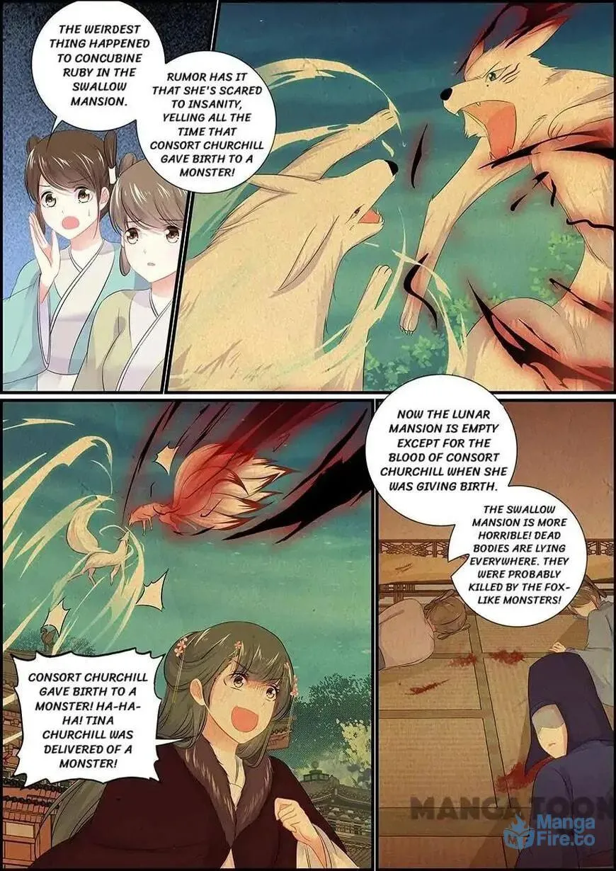 Chasing Star Moon (Colored) Chapter 160 page 3 - 