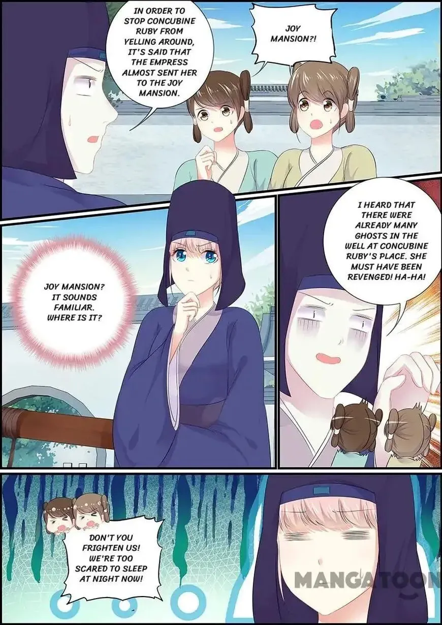 Chasing Star Moon (Colored) Chapter 160 page 4 - 