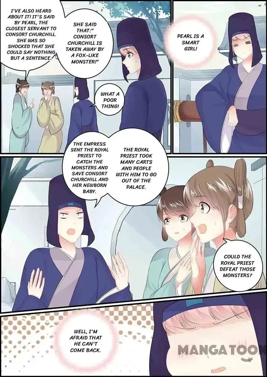 Chasing Star Moon (Colored) Chapter 160 page 5 - 