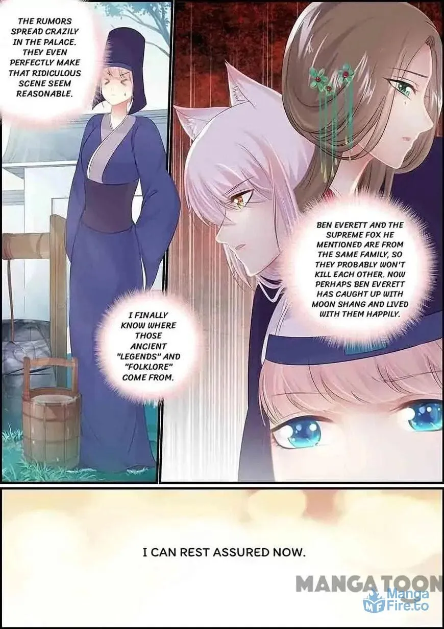 Chasing Star Moon (Colored) Chapter 160 page 6 - 
