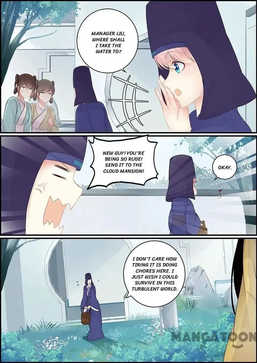 Chasing Star Moon (Colored) Chapter 160 page 7 - 