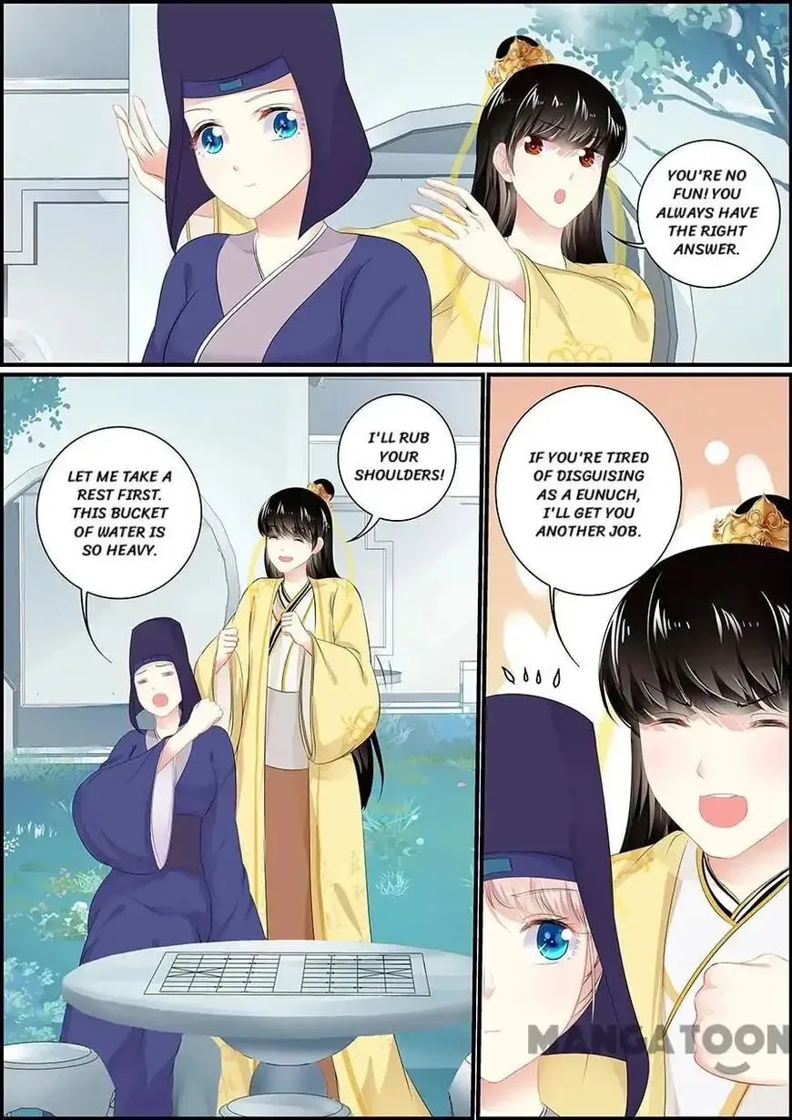 Chasing Star Moon (Colored) Chapter 161 page 1 - 