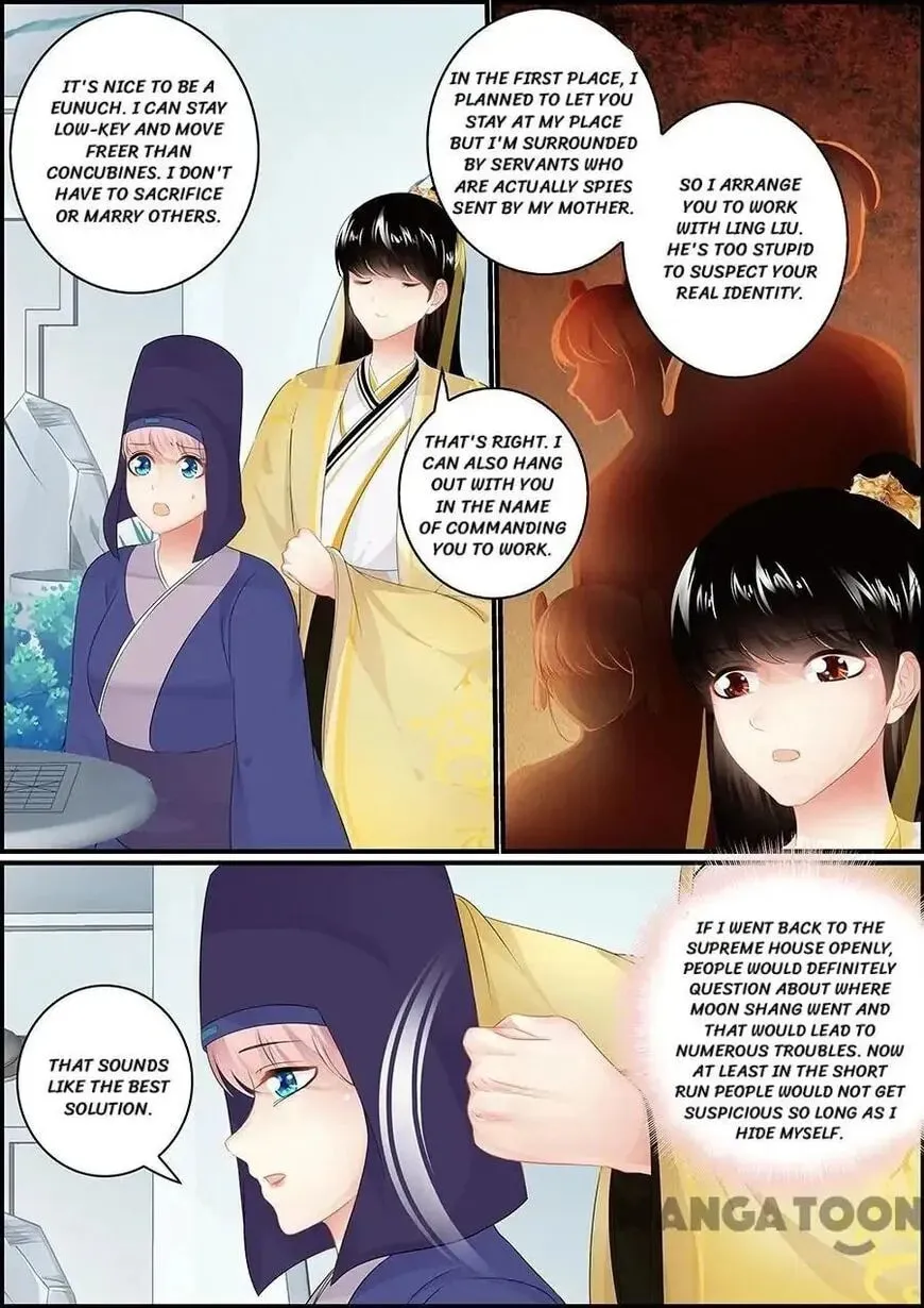 Chasing Star Moon (Colored) Chapter 161 page 5 - 