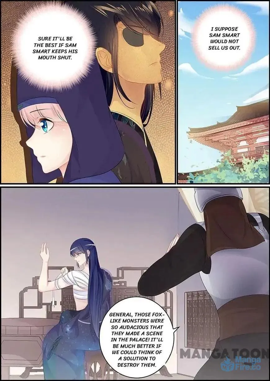 Chasing Star Moon (Colored) Chapter 161 page 6 - 