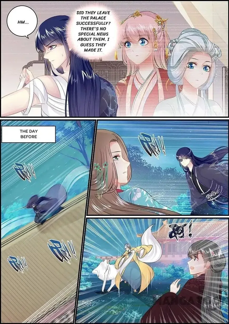 Chasing Star Moon (Colored) Chapter 161 page 7 - 