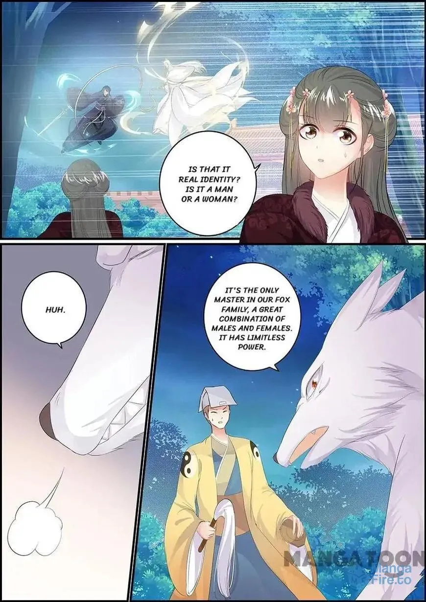 Chasing Star Moon (Colored) Chapter 162 page 3 - 