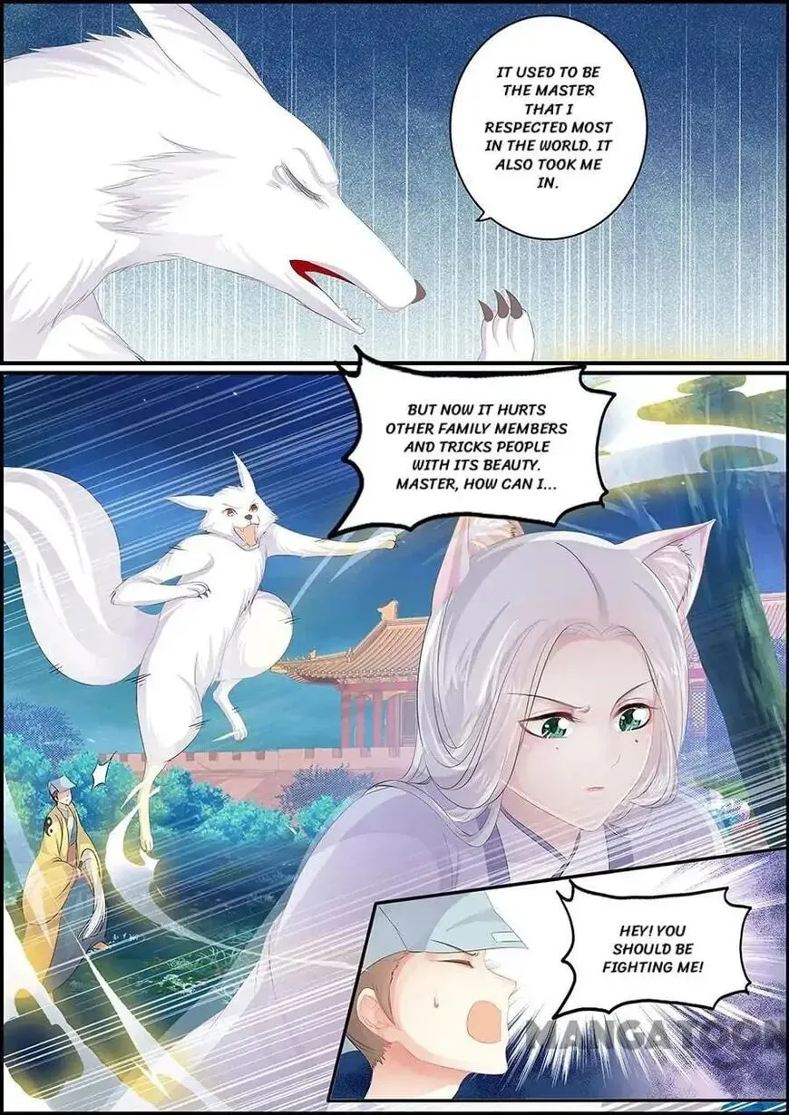 Chasing Star Moon (Colored) Chapter 162 page 4 - 