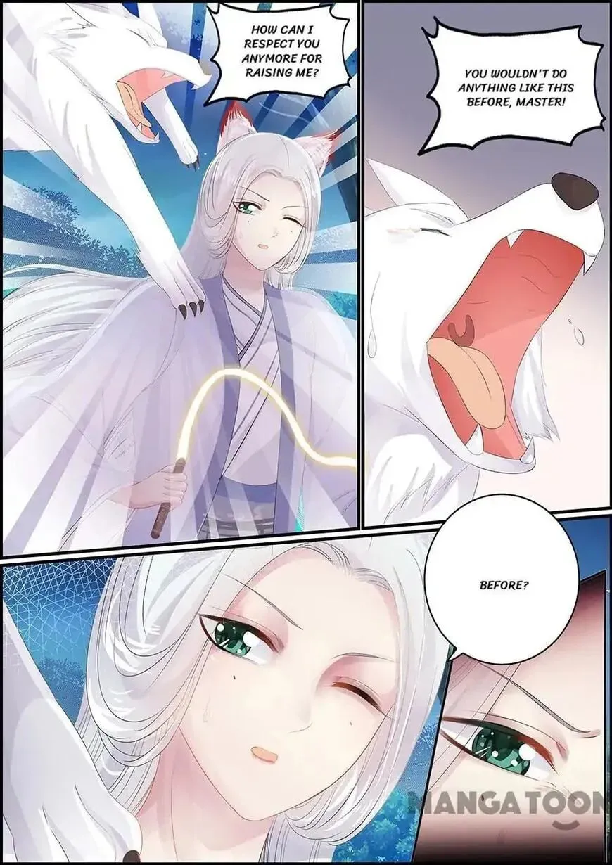 Chasing Star Moon (Colored) Chapter 162 page 5 - 
