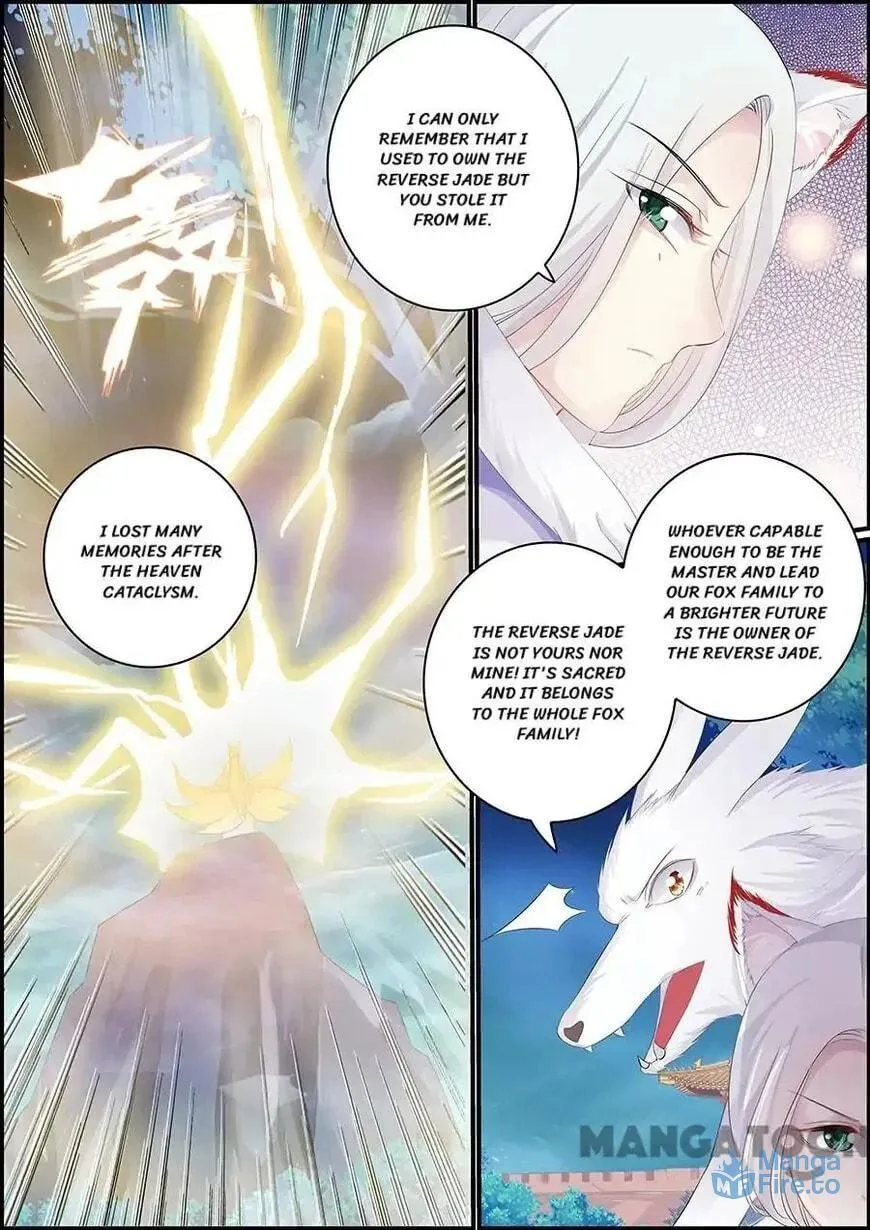 Chasing Star Moon (Colored) Chapter 162 page 6 - 