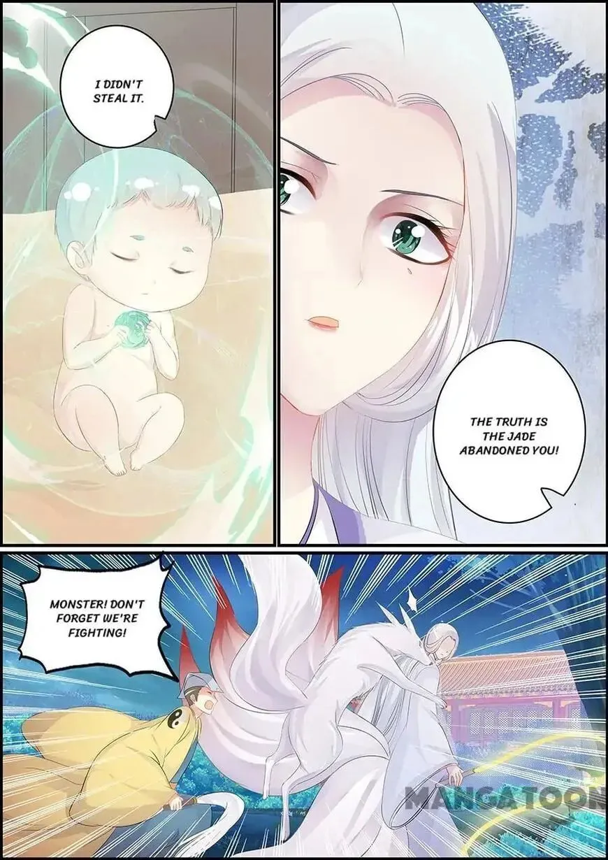 Chasing Star Moon (Colored) Chapter 162 page 7 - 