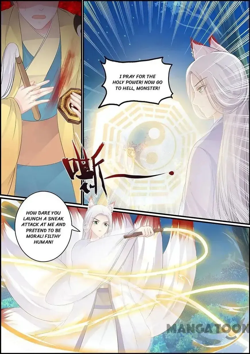 Chasing Star Moon (Colored) Chapter 163 page 1 - 