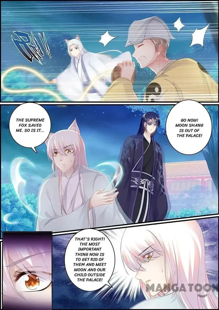 Chasing Star Moon (Colored) Chapter 163 page 2 - 