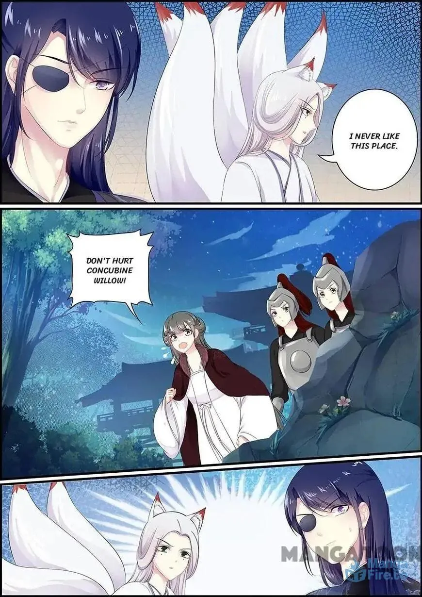 Chasing Star Moon (Colored) Chapter 163 page 6 - 