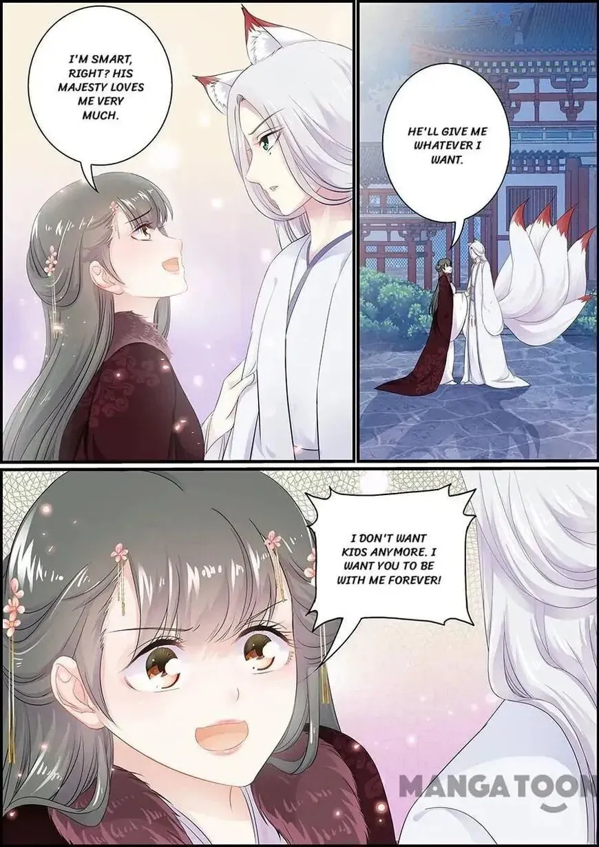 Chasing Star Moon (Colored) Chapter 163 page 8 - 