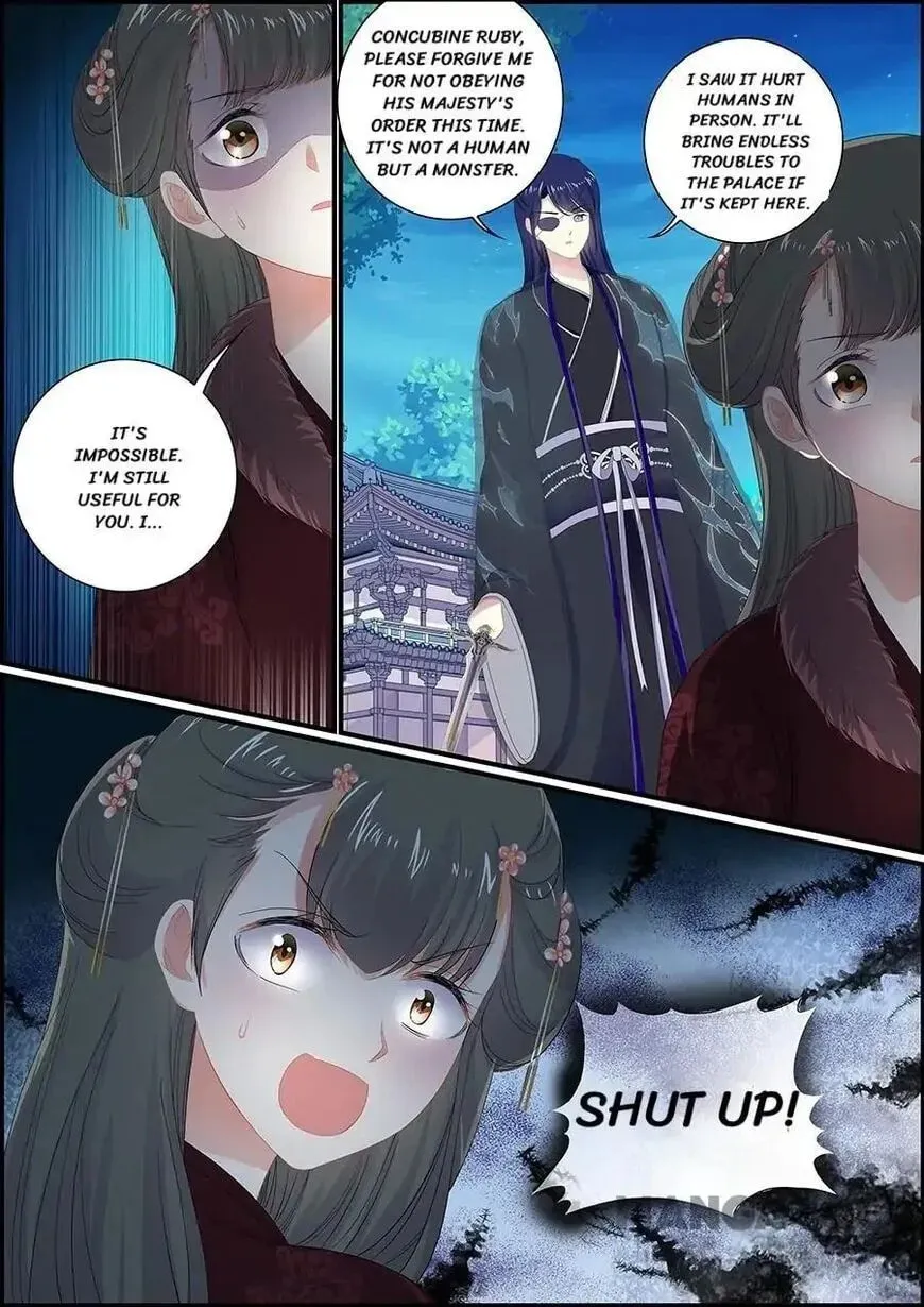 Chasing Star Moon (Colored) Chapter 164 page 2 - 