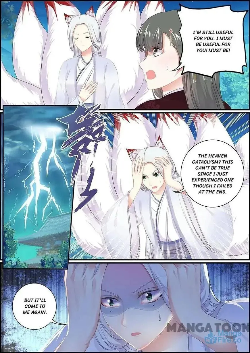 Chasing Star Moon (Colored) Chapter 164 page 3 - 