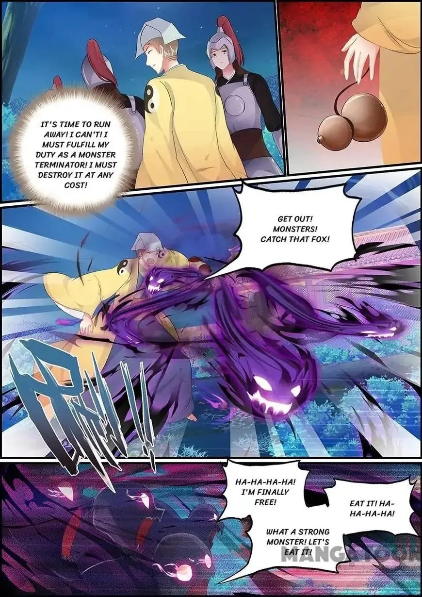 Chasing Star Moon (Colored) Chapter 164 page 5 - 