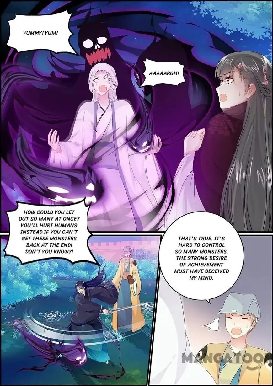 Chasing Star Moon (Colored) Chapter 164 page 7 - 