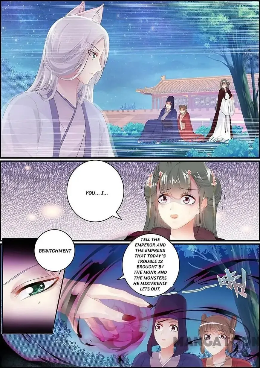 Chasing Star Moon (Colored) Chapter 165 page 2 - 
