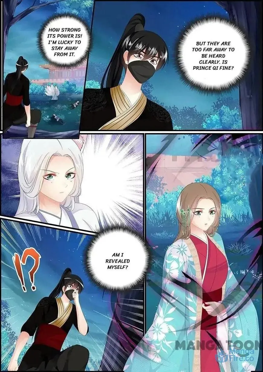 Chasing Star Moon (Colored) Chapter 165 page 3 - 
