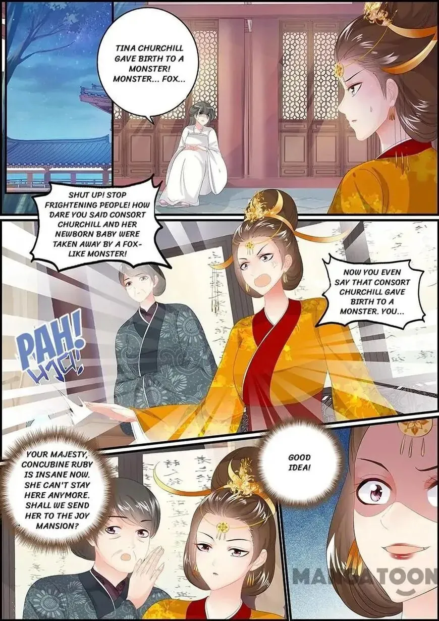 Chasing Star Moon (Colored) Chapter 165 page 4 - 