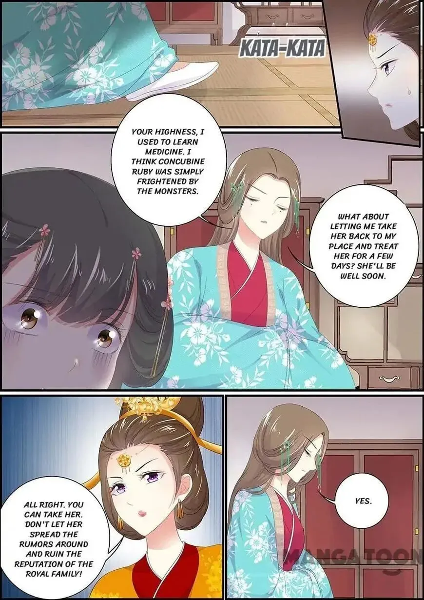 Chasing Star Moon (Colored) Chapter 165 page 5 - 