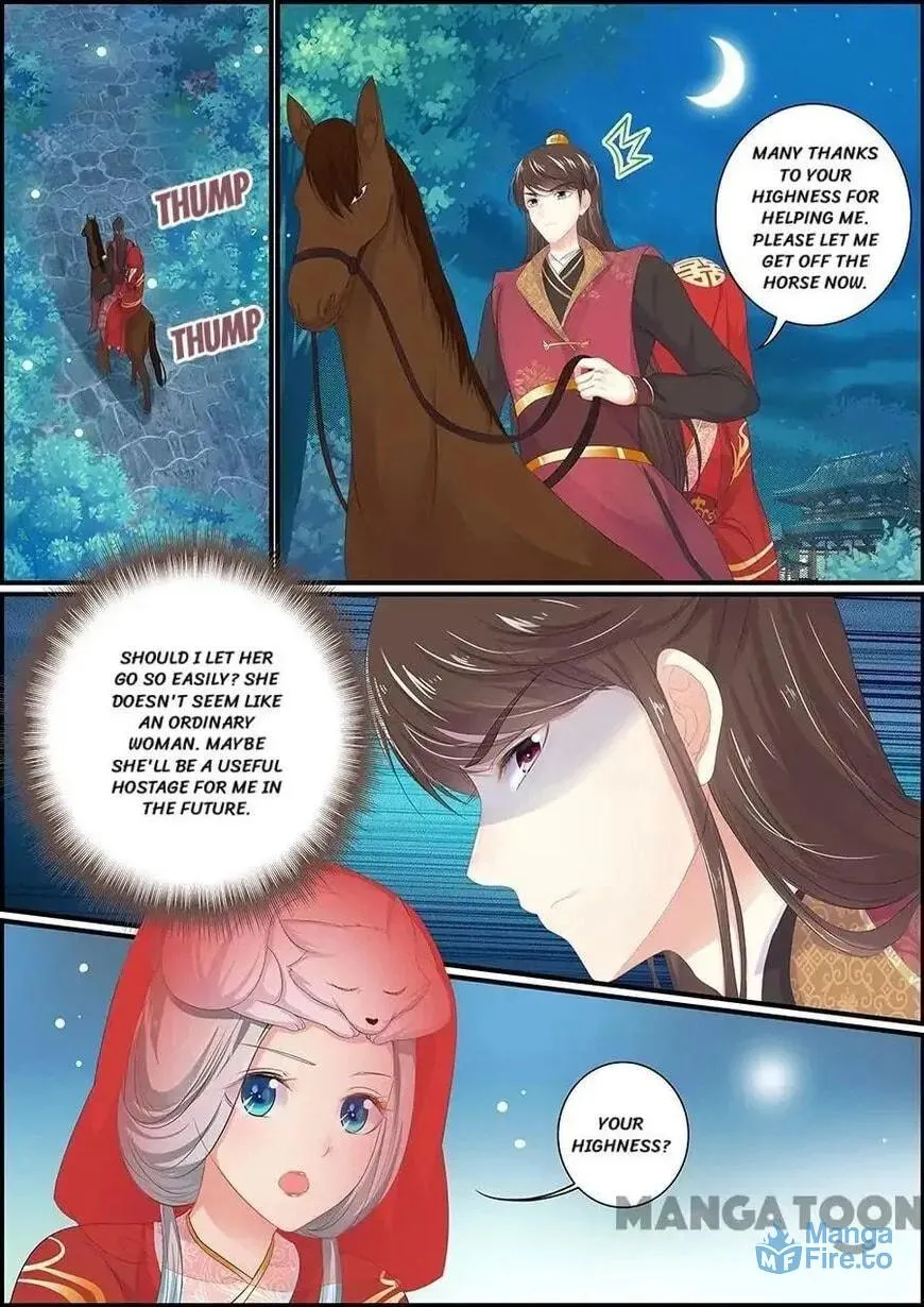 Chasing Star Moon (Colored) Chapter 165 page 6 - 