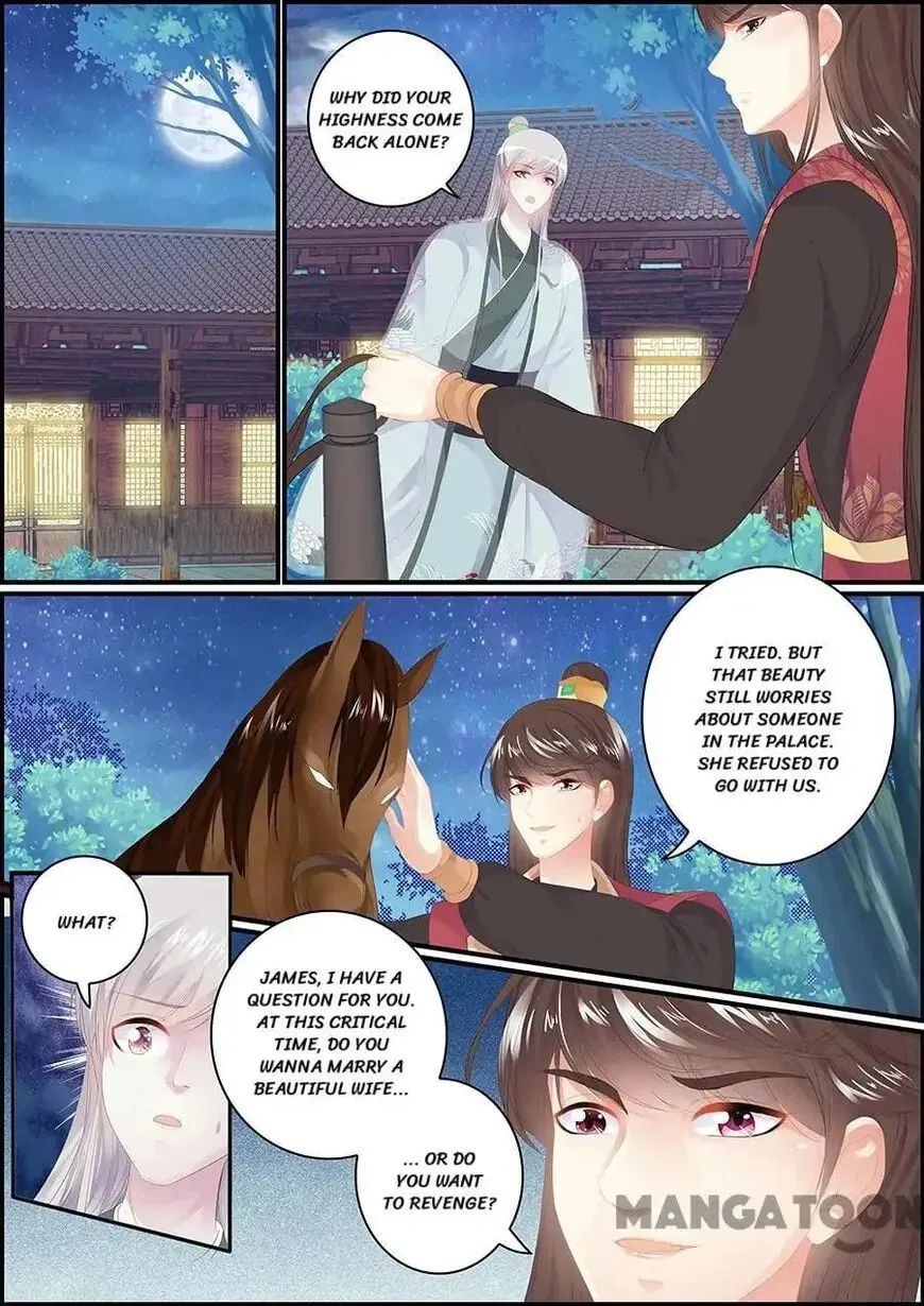 Chasing Star Moon (Colored) Chapter 166 page 1 - 